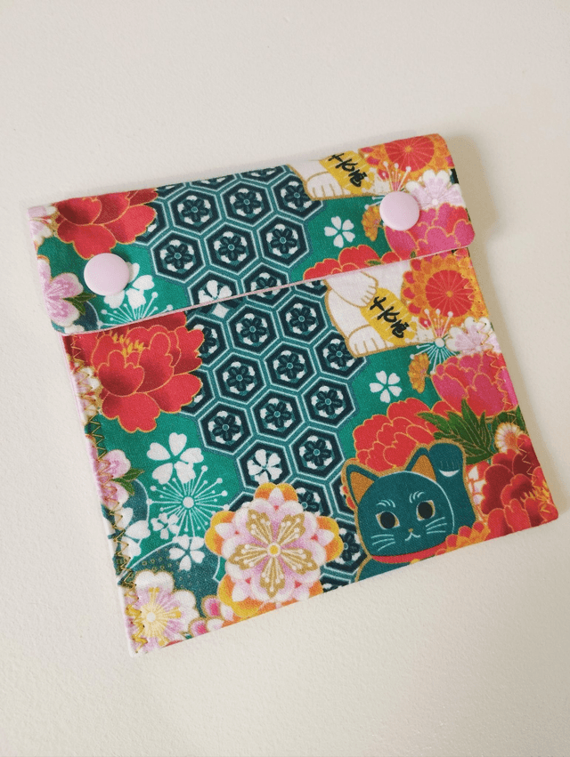 Petite pochette